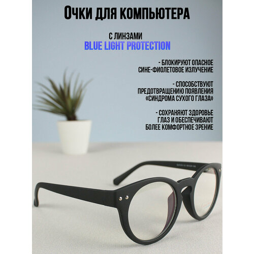 ������ ������ ���� ��� ���������� LECTIO RISUS BLF018C2 ��������� �������� ����