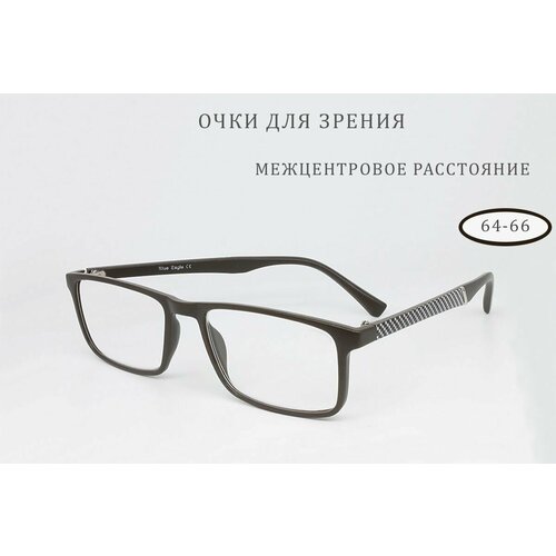 ������ ������ ������� ���� � ����������. ���� ��� ��������� ������ ������� BL99007 -1.25 ����