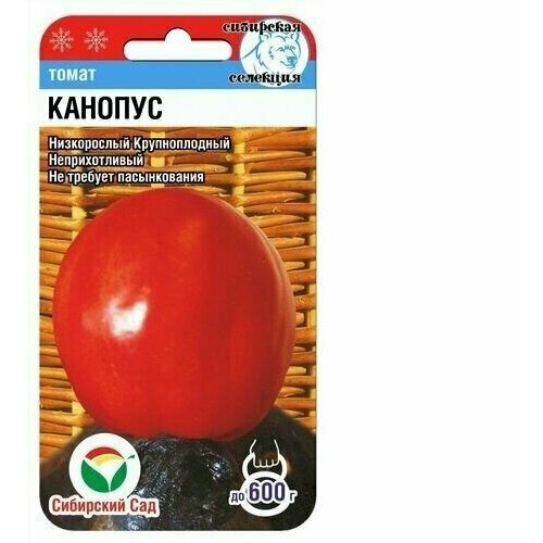 ������ ������ ����� ��� ������������ ������� ��������� ��������� (1 ��������-20�� �����) ����