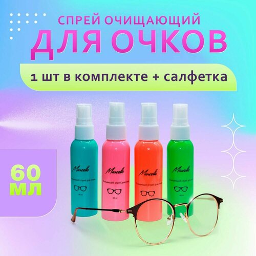 ������ ������ ����� ��� ����� �� ������ 