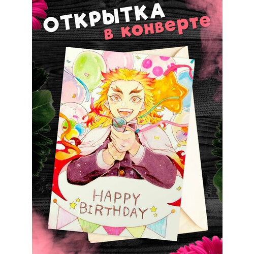 ������ ������ �������� � �������� � ���� ��������! ��������������� �������� �6 ����