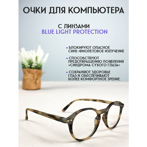 ������ ������ ���� ��� ���������� LECTIO RISUS LRC003-4 ��������� �������� ����