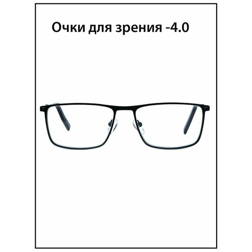 ������ ������ ���� ��� ������ ������� � ���������� -4.0 ����