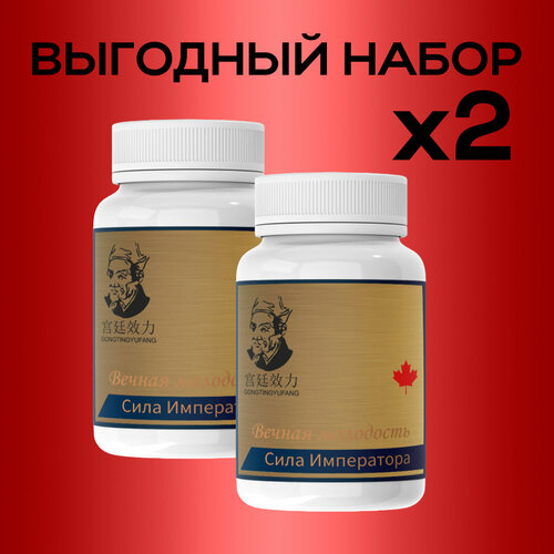 ������ ������ ���� ���������� ������� ����������� ��� �������� 2�� ����