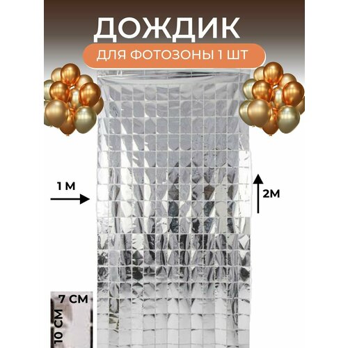 ������ ������ ������ ��� �������� 1 �� ����