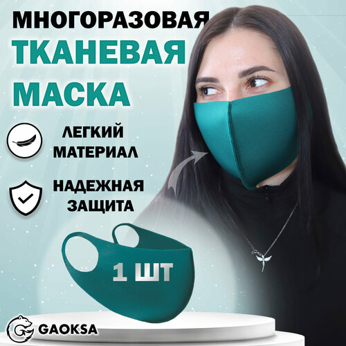 ������ ������ ����� �������� ������������ GAOKSA, 1 ����� � �������� ����