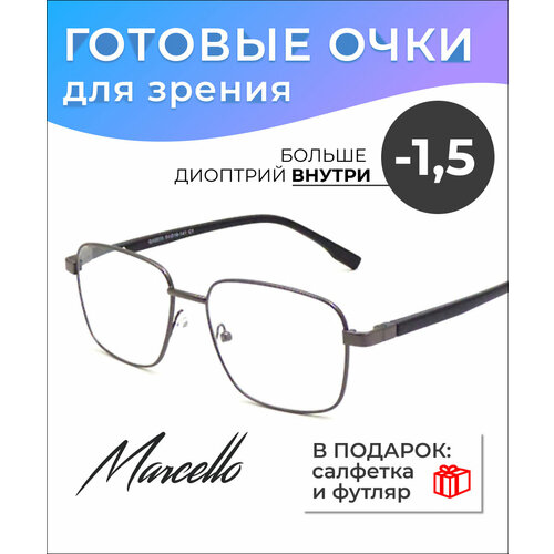������ ������ ������� ���� ��� ������, ������ ������, ��������������, ������� Marcello GA0225 C1 � ���������� -1.5 ��� ���� ����