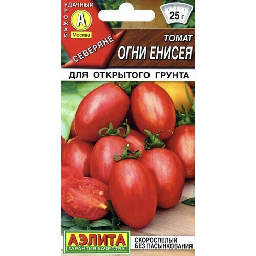 ������ ������ ����� ���� ������, 1 �����, ������ 20 ��, ������ ����