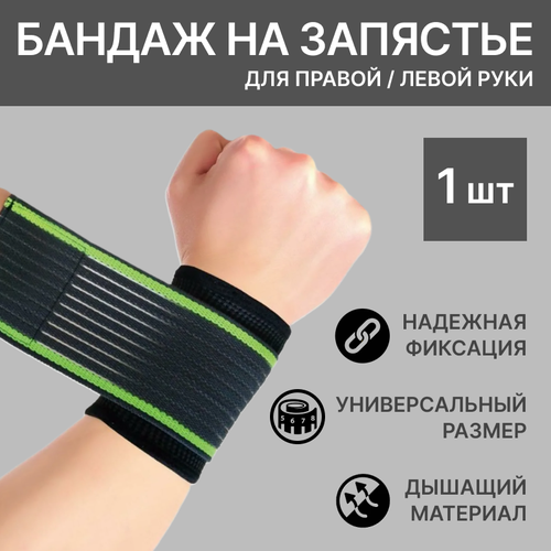 ������ ������ ������ ������������� (����), 1 ��, ������� ��������, �������� �� �������� ����