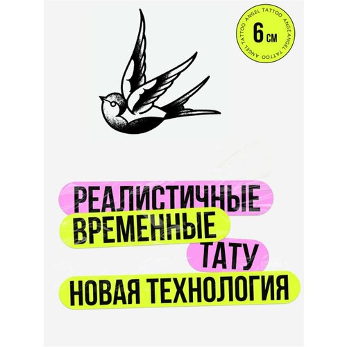 ������ ������ ���� ���������� �������������� �������� ����� ����