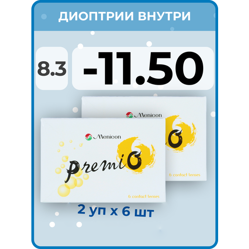 ������ ������ ���������� ����� Menicon Premio, 12 ��., R 8,3, D -11,5, 2 ��. ����