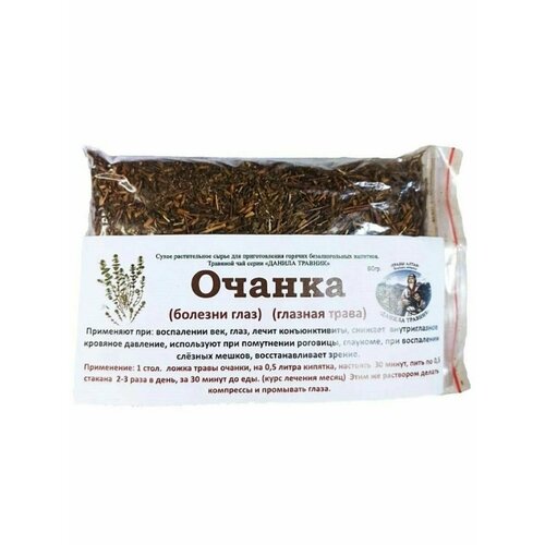 ������ ������ ������ (������� ����) (������� �����)60 ��, ������ ������� ����