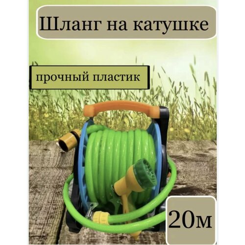 ������ ������ ����� ������� �� ������� 20� ����