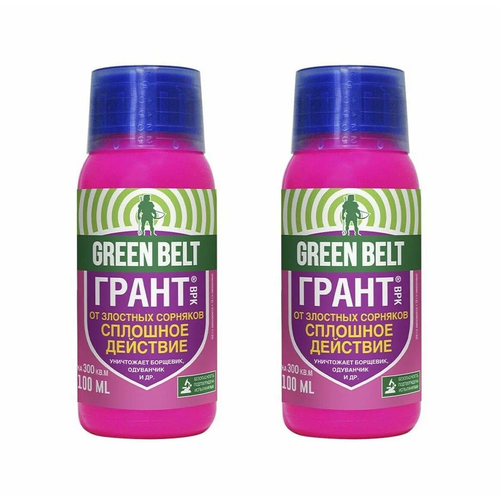 ������ ������ �������� �� �������� �������� ����� Green Belt, 100 ��, 2 ��. ����