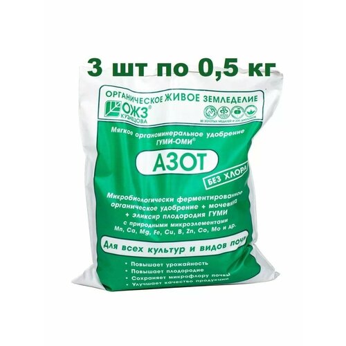 ������ ������ ����-��� ���� 0.5�� ��������� (3 ��) ����