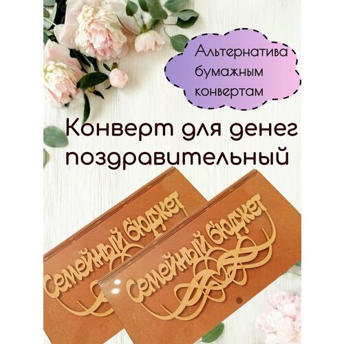 ������ ������ ������� ��� ����� ����������, ���������, �������� 