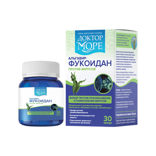 ������ ������ ��������-�������� ����., 30 ��. ����