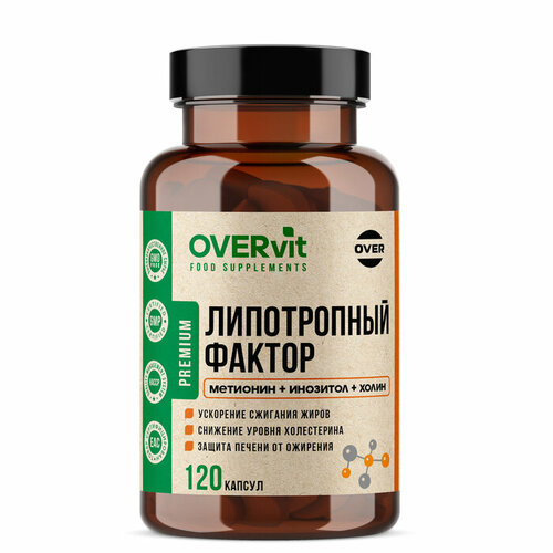������ ������ ����������� ������ OVERvit ����., 135 �, 120 ��., 1 ��. ����