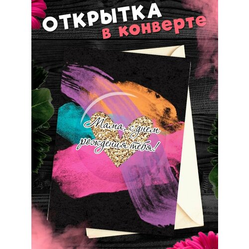 ������ ������ �������� �6 � �������� � ���� ��������, ����! ����