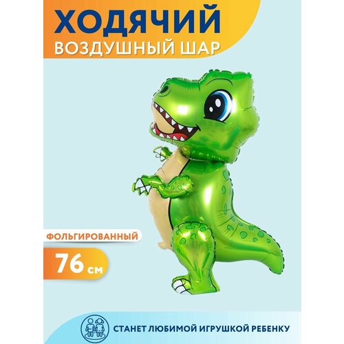 ������ ������ ��������� ��� ������� ������ �� ������ �������� �� ������ ����