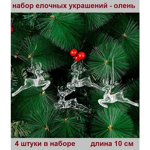 ������ ������ ����� ������� ��������� BOTTONCINI �����, 4 ��. ����