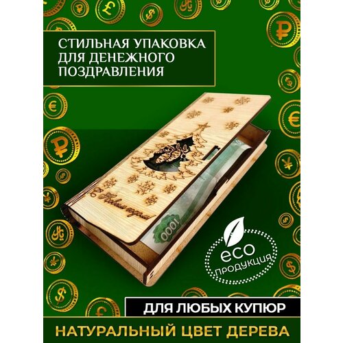 ������ ������ ���������� ������� ��� ����� 