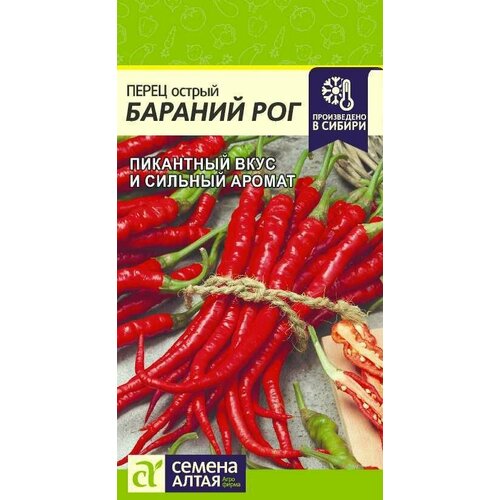 ������ ������ ����� ������ ������ ������� ��� ������ ����� (1 ��������-0,2 � �����) ����