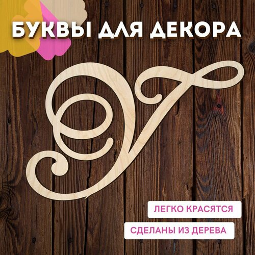 ������ ������ ����� � ��� ������ �� ������ �� ����� ��� ������� � ��������. ����