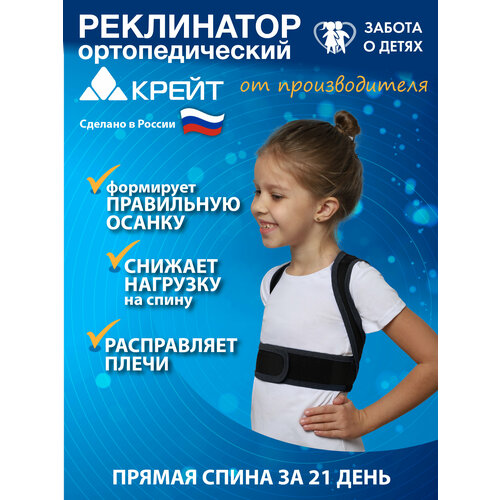 ������ ������ ��������� ������ ��� ����� - 