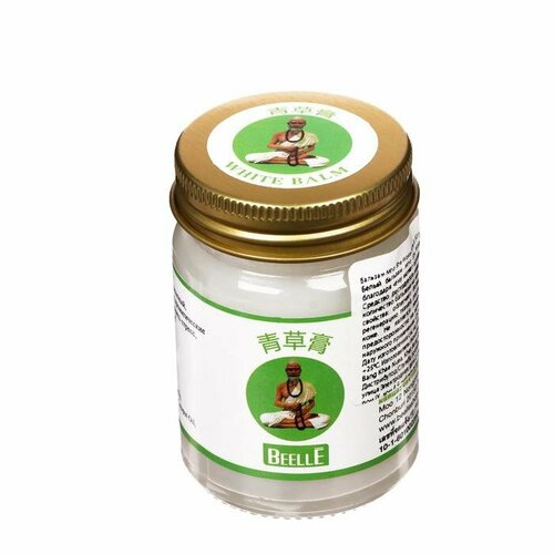 ������ ������ ����� ������� Mho Shee Woke, ��� ������ � �����������, 50 � ����