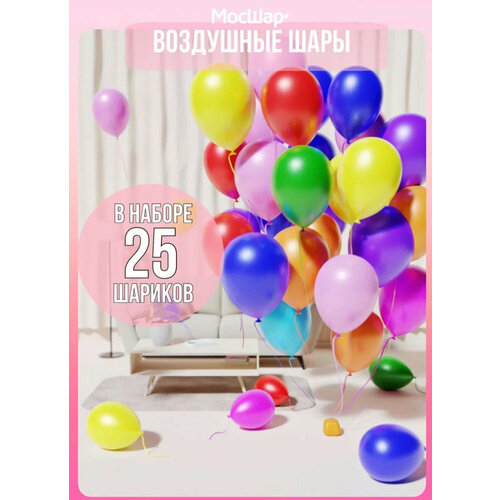 ������ ������ ������ ��������� �������, ������������ ����� ����� -25 ��, 30 �� ����