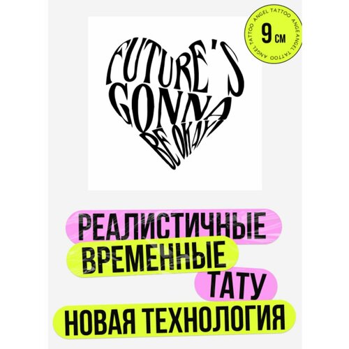 ������ ������ ���� ���������� �������������� �������� ����