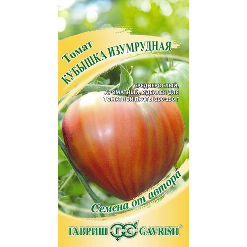 ������ ������ ������ ����� ������� ���������� 0,05 � ����� (������) ����� ����