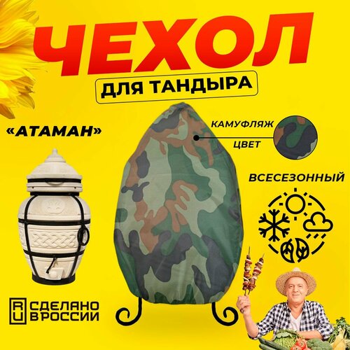 ������ ������ ����� ��� ������� ������ (������� ������) / �������� ���� / ������������ / �������� ����