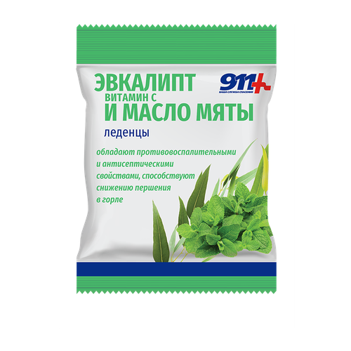 ������ ������ 911 ������� (�������� � ��� � � ����� ����) 50 � �1 ����