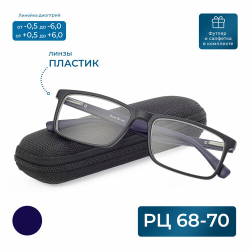 ������ ������ ���� 68-70 ��� ���� (-6.00) RALPH 0682 C2, � ��������, ���� ������, ��� ����, ����� �������, �� 68-70 ����