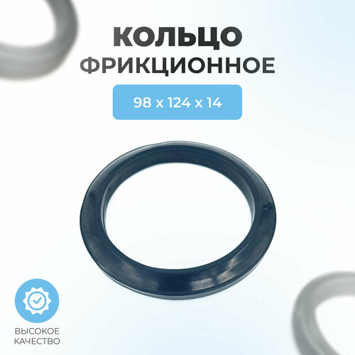 ������ ������ ������ ����������� ��� ������������� 98*124*14 ����