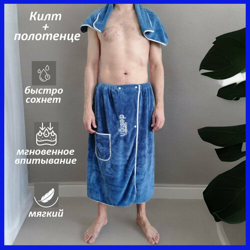 ������ ������ ����� ������ New Leaf Home, ��� ������, ����, ���������, �����-����� ����