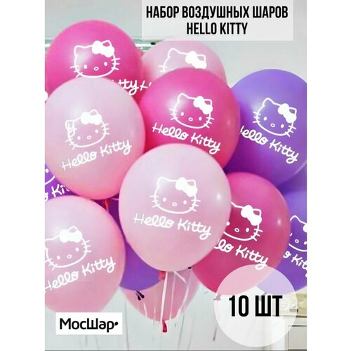 ������ ������ ��������� ���� ������ ����� Helloy Kitty ����