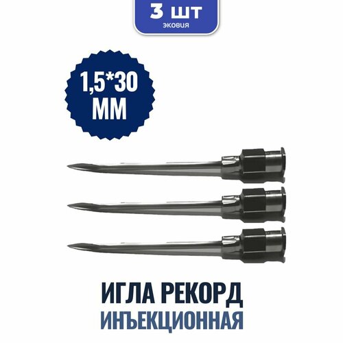 ������ ������ ���� ������������ ������ 1,5*30�� ����