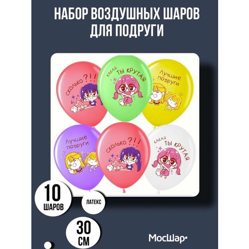 ������ ������ ��������� ���� ��� ������� � ���� �������� 10 �� ����