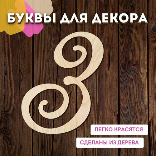 ������ ������ ����� � ��� ������ �� ������ �� ����� ��� ������� � ��������. ����