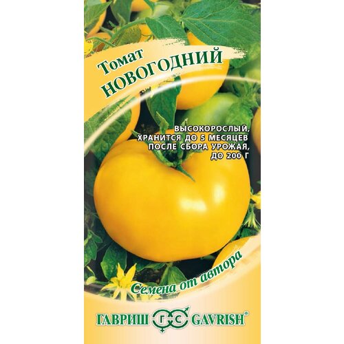 ������ ������ ������ ����� ����������, 0,05�, ������, ������ �� ������ ����