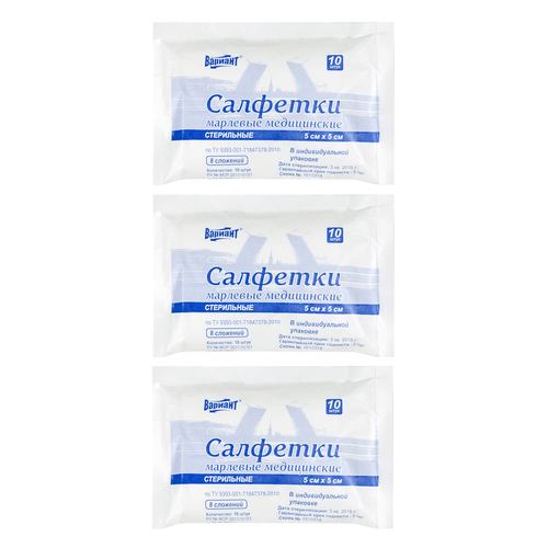 ������ ������ �������� �������� ������� ����������� ���������� 5�5�� ���� ������� ���. ��. �10, 3 �������� � ������ ����