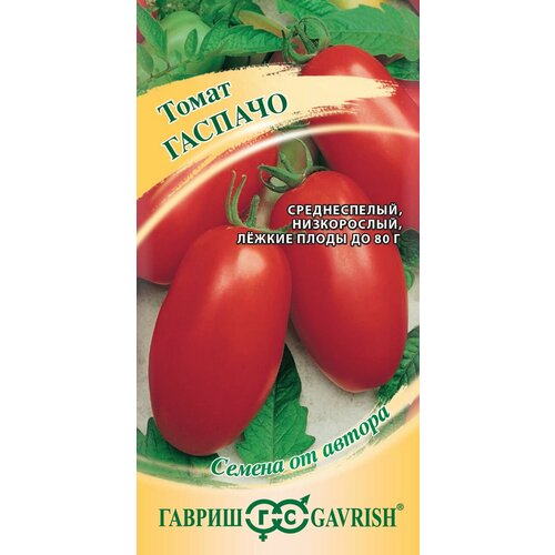 ������ ������ ������ ����� �������, 0,05�, ������, ������ �� ������ ����