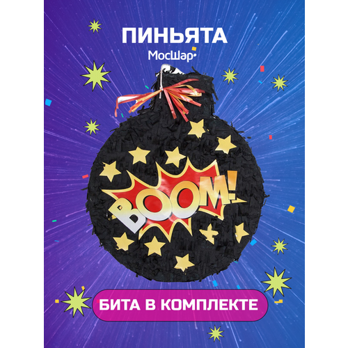 ������ ������ ������� � �����, ������� �� ���� �������� � �������, ����� ����