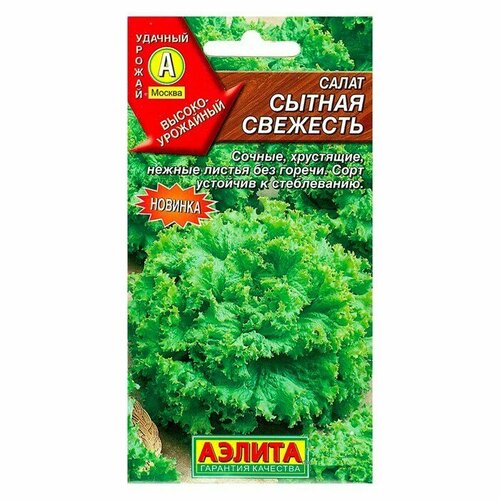 ������ ������ ������ �������� �������� 0,5��. (������) ����