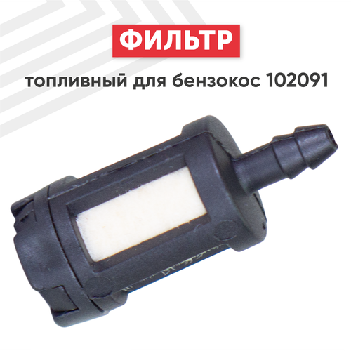 ������ ������ ��������� ������ ��� �������� 102091 ����