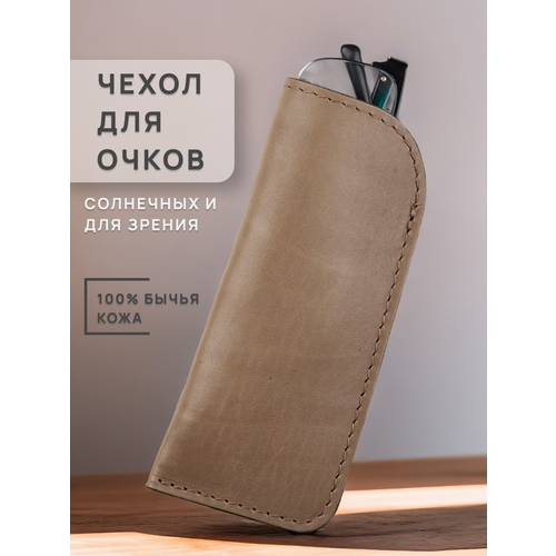 ������ ������ ������� ������ ����� ��� �����, ������-���������� ����