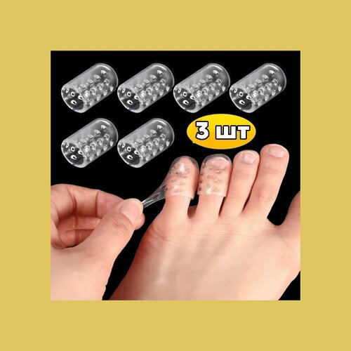 ������ ������ ���������� ��� ���, �����������, 3 �� ����